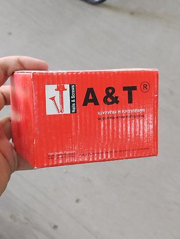 Универсалдуу өзү бурамалар: Коробка крепежа A&T (Nails & Screws) - Бренд: A&T - — 1