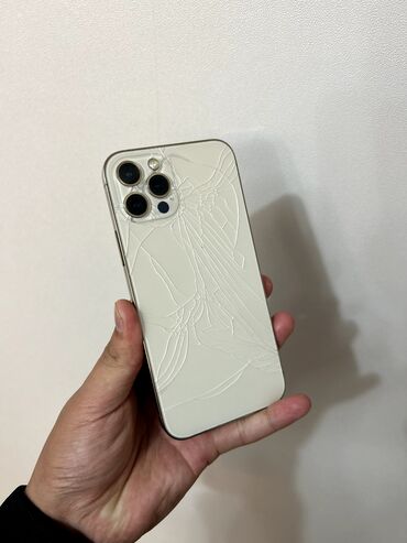 макбук м1 цена: IPhone 12 Pro, Колдонулган, 256 ГБ, Каптама