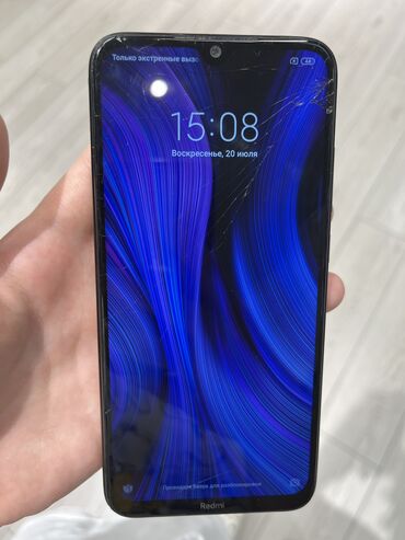 red square keyrox: Redmi, Redmi Note 8, Колдонулган, 64 ГБ, түсү - Кара, 2 SIM
