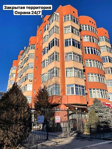 Продажа квартир: 3 комнаты, 136 м², Элитка, 3 этаж, Евроремонт — 3