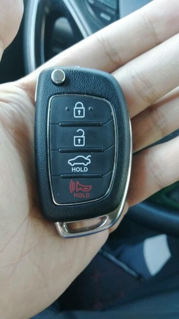 Ключи: Изготовление ключей Hyundai Изготовление ключей хундай Изготовление