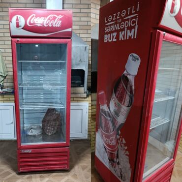 soyuducu qara: Su Soyuducusu satilir 250 azn
Tezedi
Unvan Yeni Ramani.0096(GülüX)