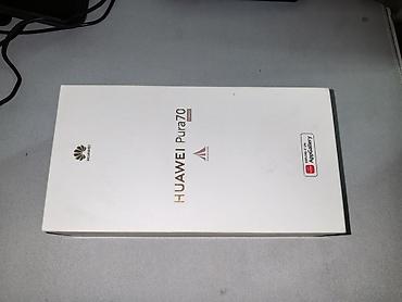 ryzen 5950x: Huawei Pura 70, Б/у, 256 ГБ, цвет - Черный — 4