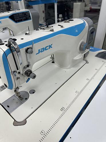 Промышленные швейные машинки: В наличии — 5