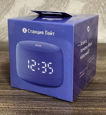 яндекс станция колонка: Yandex станция Лайт 2 с часами Голосовой помощник Алиса. Умная