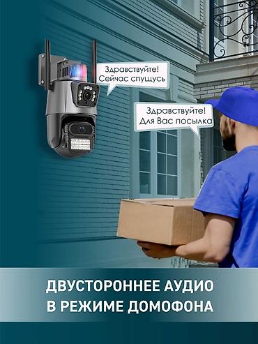 web camera: Двойная уличная поворотная Wi-Fi камера Hivideo с записью и — 3