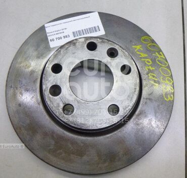 запчасти для велосипедов бишкек: Renault Duster тормозной диск, Рэно Дастер диск тормозной Передний