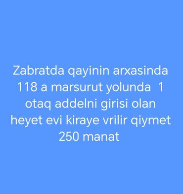 xacmaz kiraye evler: 25 kv. m, 1 otaqlı