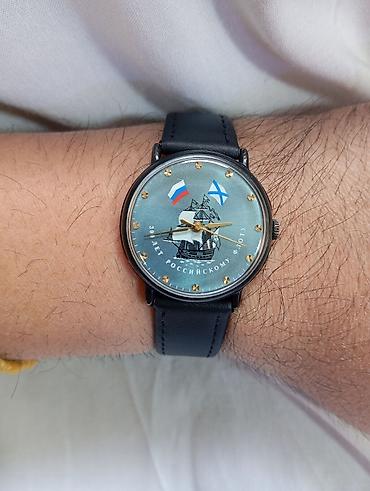 forma herbi: Raketa mexaniki qol saatı – “300 лет Российскому флоту” (Rusiya — 1
