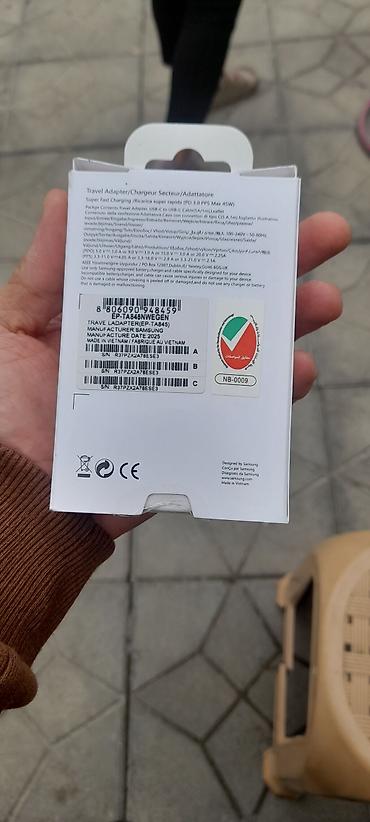 m12 samsung: Məhsul: Samsung 45W PD Adapter (USB‑C) – EP‑TA8458 Xüsusiyyətlər: - — 2