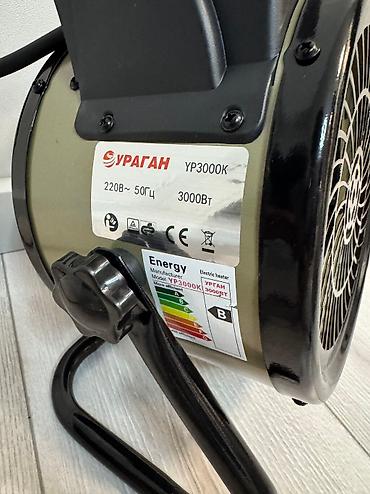 Электрические обогреватели: Электрический обогреватель Напольный, более 2000 Вт — 7