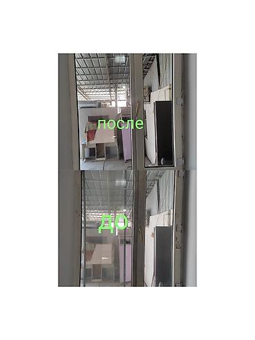 Уборка помещений: Уборка помещений, | Генеральная уборка, Ежедневная уборка, Уборка после ремонта, | Офисы, Квартиры, Дома at lalafo.kg — 10 Уборка помещений: Уборка помещений, | Генеральная уборка, Ежедневная уборка, Уборка после ремонта, | Офисы, Квартиры, Дома — 10