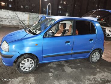 Hyundai: Hyundai Atos: 2007 г., 1.1 л, Механика, Бензин, Хэтчбэк — 13