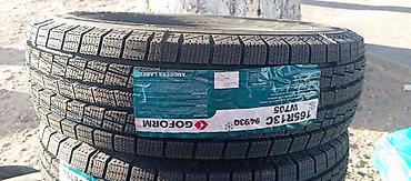 латор: Зимние шины GOFORM GF WT05, комплект 4 шт. - Размер: 165 R13C - — 3