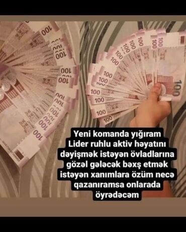 Inzibati heyət: Marketoloq tələb olunur, Onlayn iş, İstənilən yaş, Təcrübəsiz