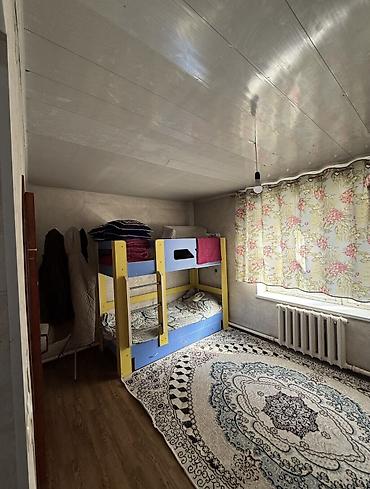 николаевка дом: Продается Дом с землей на 7 соток 3-комнатный дом 🏠 📍Адрес: Кызыл-Туу — 7