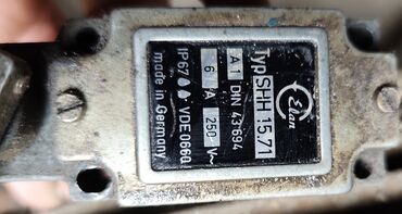 Ostali alati i mašine: Двостубна ауто дизалица, носивости 2.5т. 2015 је годиште. Рађена је у — 30