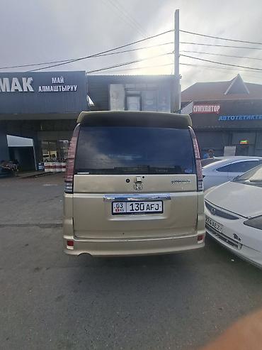 сут машине: Honda Stepwgn: 2001 г., 2 л, Бензин, Вэн/Минивэн — 7