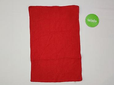 tanie deski do prasowania: Ręcznik 57 x 36, kolor - Czerwony, stan - Idealny — 2