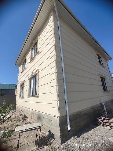 Утепление: Утепление фасада, Утепление стен | Утепление дома, Утепление дачи Penoplex, Термопанели Больше 6 лет опыта at lalafo.kg — 4 Утепление: Утепление фасада, Утепление стен | Утепление дома, Утепление дачи Penoplex, Термопанели Больше 6 лет опыта — 4