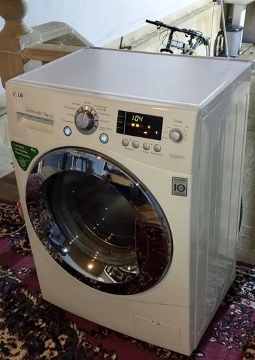 daraqli fen qiymeti: Paltaryuyan maşın LG, 6 kq, İşlənmiş, Avtomat, Qurutma var, Kredit yoxdur, Ünvandan götürmə