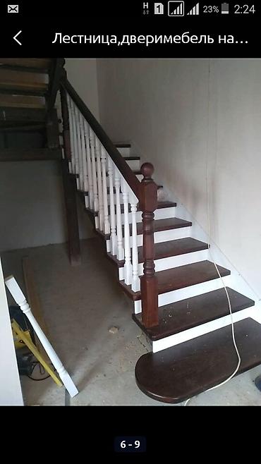 Мебель на заказ: Мебель на заказ, Лестницы — 9