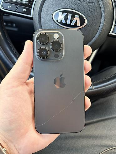 980 pro: IPhone 14 Pro, Б/у, 256 ГБ, Графит, Чехол, 81 % — 2