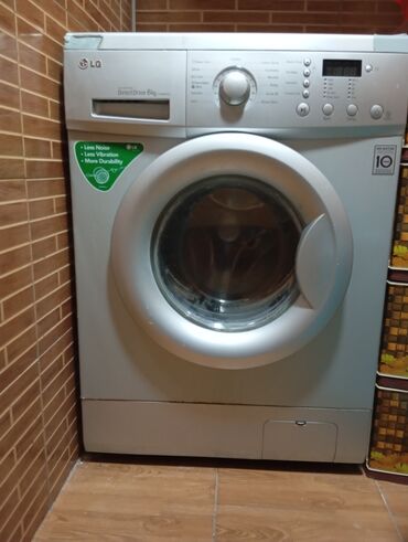 Кондиционеры: Стиральная машина LG, 8 кг, Автоматические, Без сушки, Нет кредита
