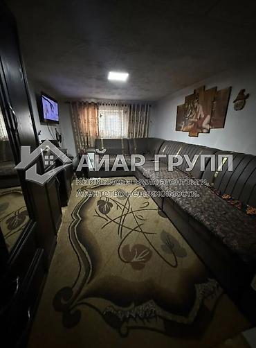 Продажа коттеджей и домов: 🔷 ГОРЯЧЕЕ ПРЕДЛОЖЕНИЕ! ДОМ С ДОХОДОМ УЖЕ СЕГОДНЯ 🔷 📍 г. Шопоков, ул — 11