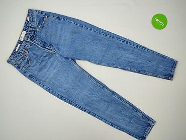 pull pull bear: Bershka, Jeansy damskie, rozmiar S — 2