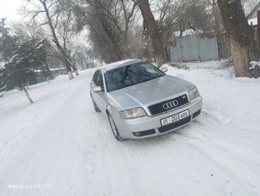 тнвд ауди а6: Audi A6: 2002 г., 2 л, Механика, Бензин, Седан