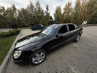 land rover 2008 год: Mercedes-Benz S-Class: 2005 г., 5 л, Автомат, Бензин, Седан — 4