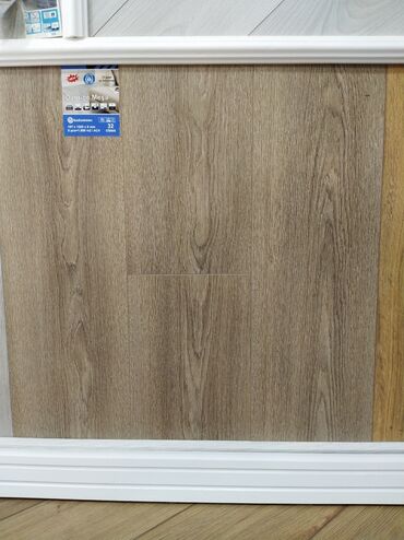 32 turba: Laminat, Sinif - 32, 8 mm, Ödənişli quraşdırma, Zəmanətli, Kredit var