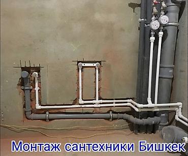 насос для прочитки конализацый: Монтаж и замена сантехники Больше 6 лет опыта — 1