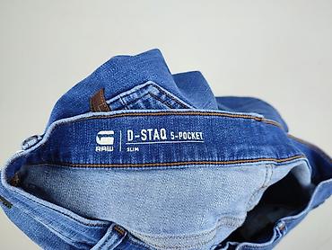 g raw jeans: G-Star Raw, Jeansy damskie, rozmiar S — 4