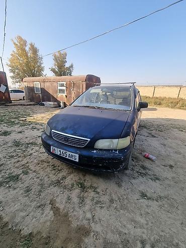 5: Honda Odyssey: 1995 г., 2.3 л, Автомат, Бензин, Минивэн — 1