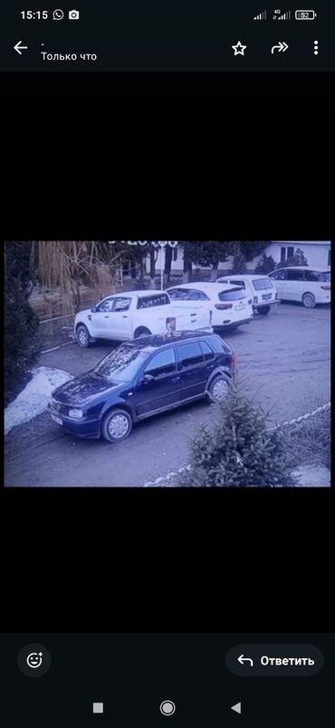 автомобиль покупка: Volkswagen Golf: 2001 г., 2 л, Автомат, Бензин
