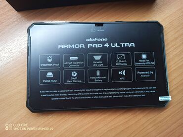 Τάμπλετ: Ulefone Armor Pad 4 Ultra 5G 10.36" Tablet (8GB/256GB) Μαύρο — 5