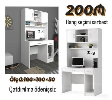 masaüstü çıraq: Kompüter masası, Açılmayan, MDF, Dördbucaq masa