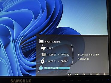 мониторы apple купить: Монитор, Samsung, Б/у, 19" - 20" — 3