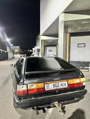 m3 e46: Audi 100: 1989 г., 2.3 л, Механика, Бензин, Лифтбек — 3