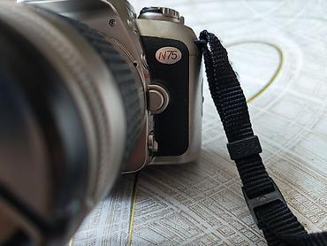 nikon d750: Məhsul: Nikon N75 35mm film fotoaparatı + AF Nikkor 28–80mm f/3.3–5.6 — 1
