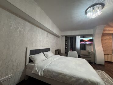 Посуточная аренда комнат: 45 м², С мебелью — 2