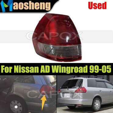 Nissan: Nissan Wingroad: 2000 г. — 7