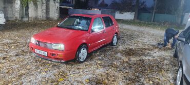 бампер передний гольф 2: Volkswagen Golf: 1991 г., 1.8 л, Механика, Бензин, Хэтчбэк