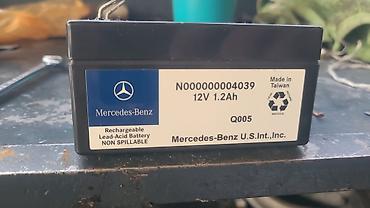 lexus 450: Вспомогательная аккумуляторная батарея Mercedes‑Benz N. есть наличие — 3