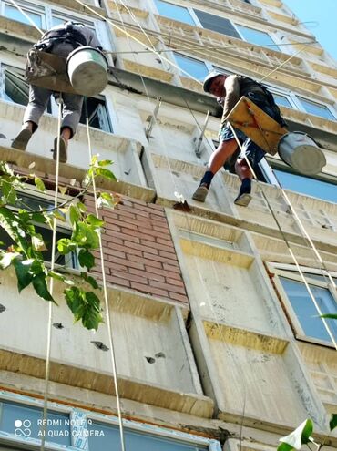 утипление окон: Утепление фасада, Утепление балкона, лоджии, Утепление окон Больше 6 лет опыта