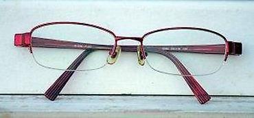 Naočare: Dione plus - dioptrijski semi ram ORIGINAL. Dine plus– odlične — 1