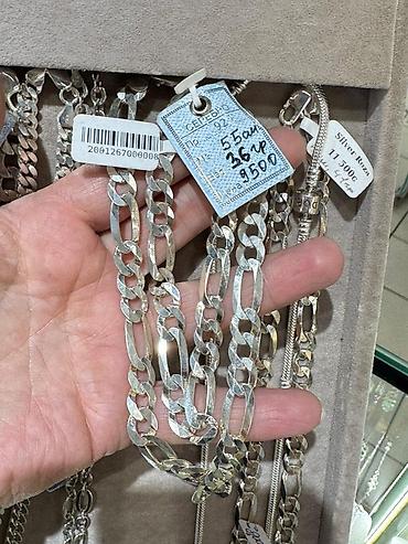 Серебряные цепочки: Цепочка, Проба 925, Унисекс — 5