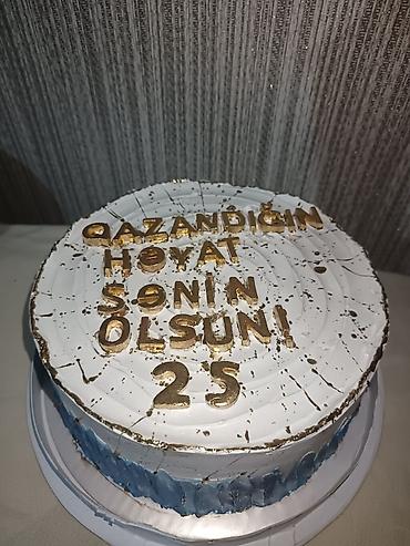 suni yarpaq: Xüsusi dizayn tortlar – fərdi yazılar və bəzəklərlə - Fərdi mətn: Ad — 4